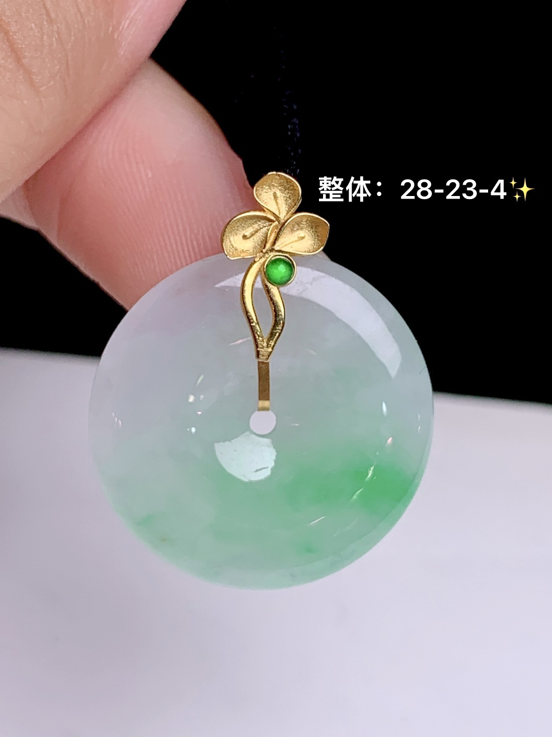 冰飘绿平安扣 18k金镶嵌，28-23-4