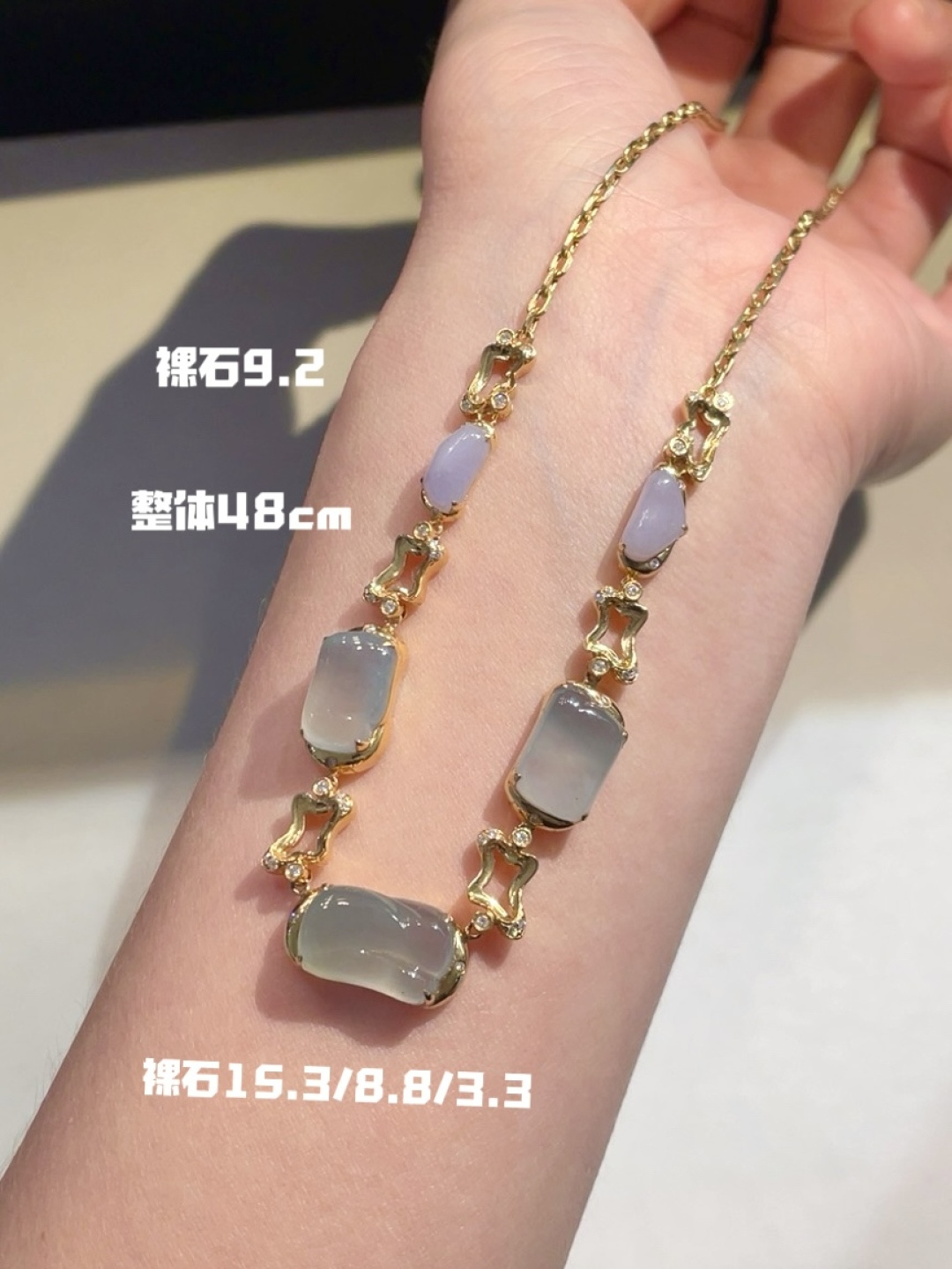 ️素面手链〰️ 底子细腻 佩戴简约时尚，15.3-8.8-3.3