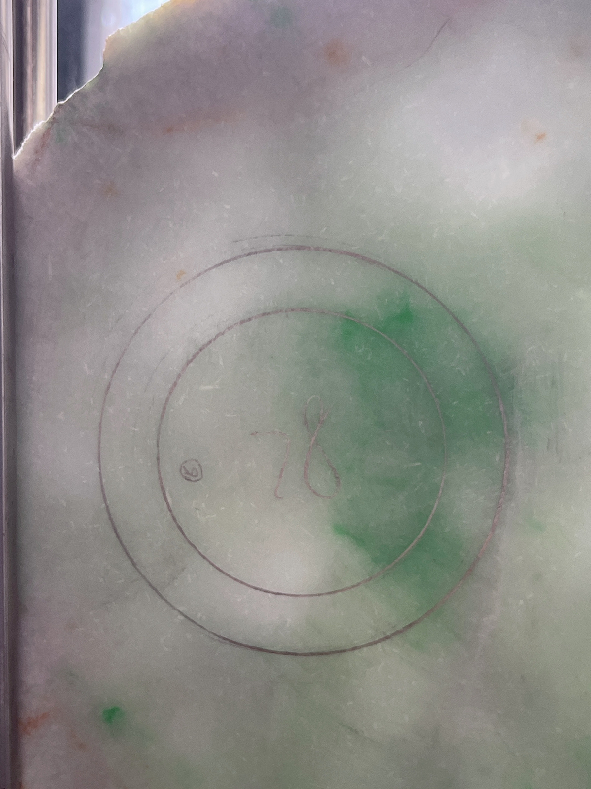 翡翠板料，⭕️正圈最大做57，圆条最大做53