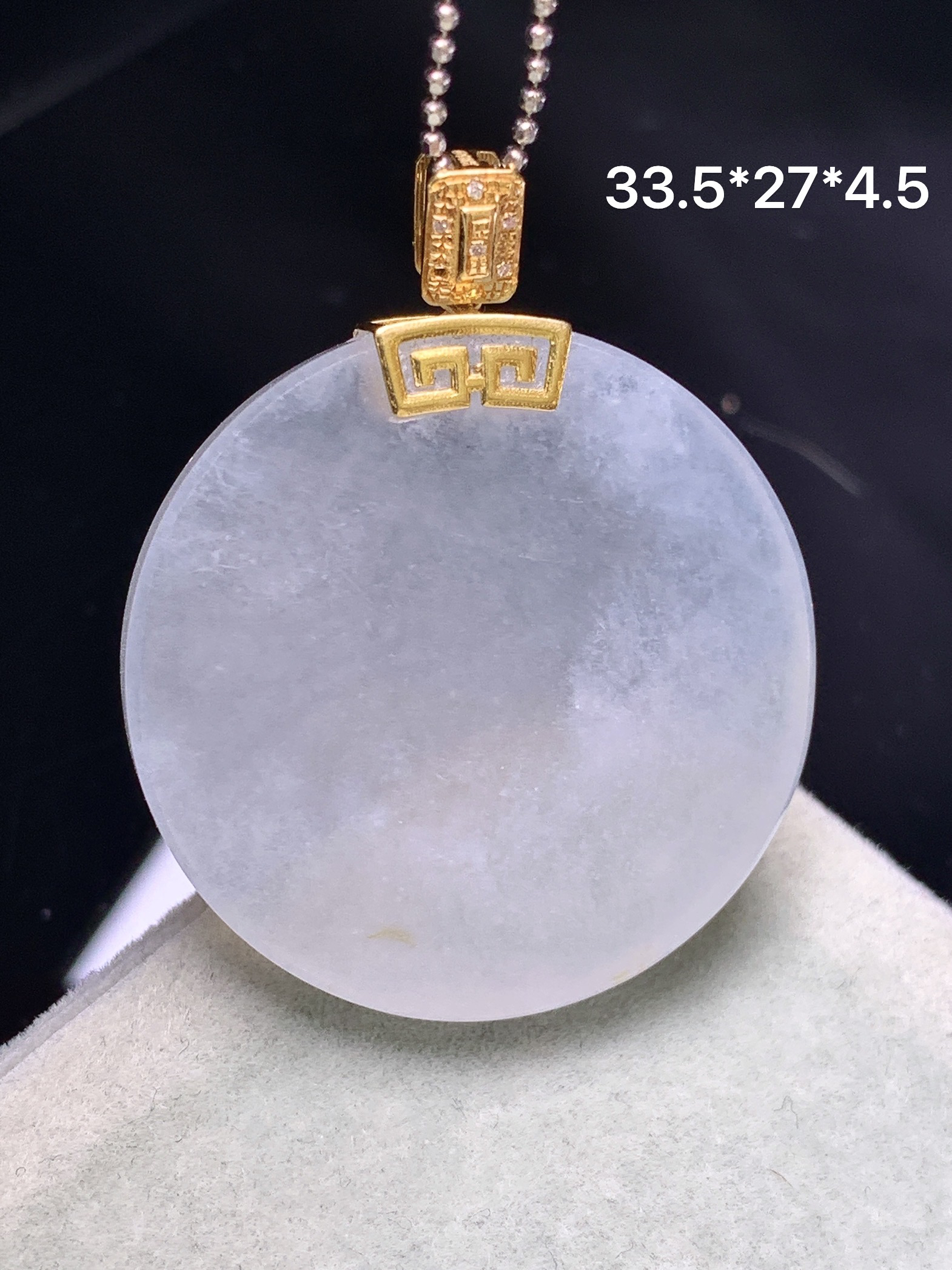 18k金钻镶嵌冰种圆牌吊坠 玉质细腻 色泽艳丽清新 整体尺寸33.5*27*4.5 y2
