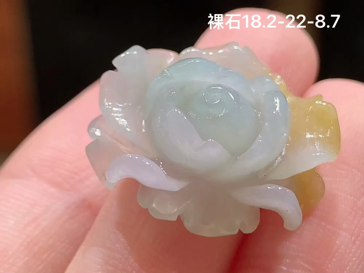 冰飘黄花朵 无裂, 尺寸，18.2-22-8.7