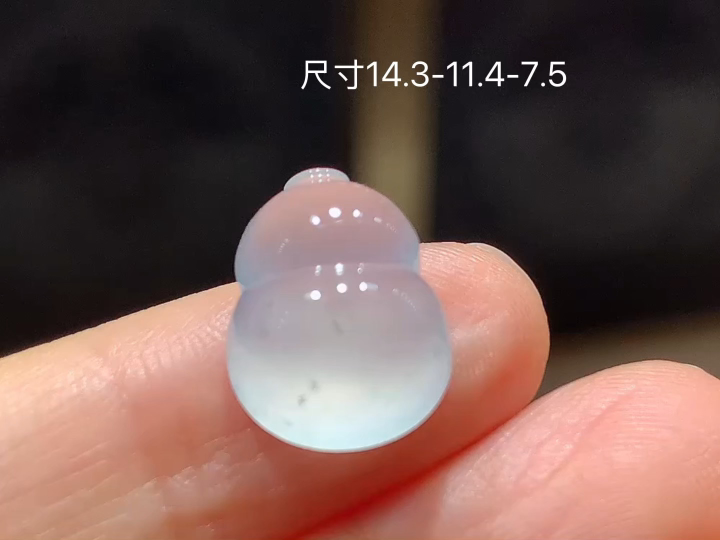️ 冰种葫芦 老坑冰透 种老水足 水润光泽 性比高 无裂 尺寸看图 14.3-11.4-7.5