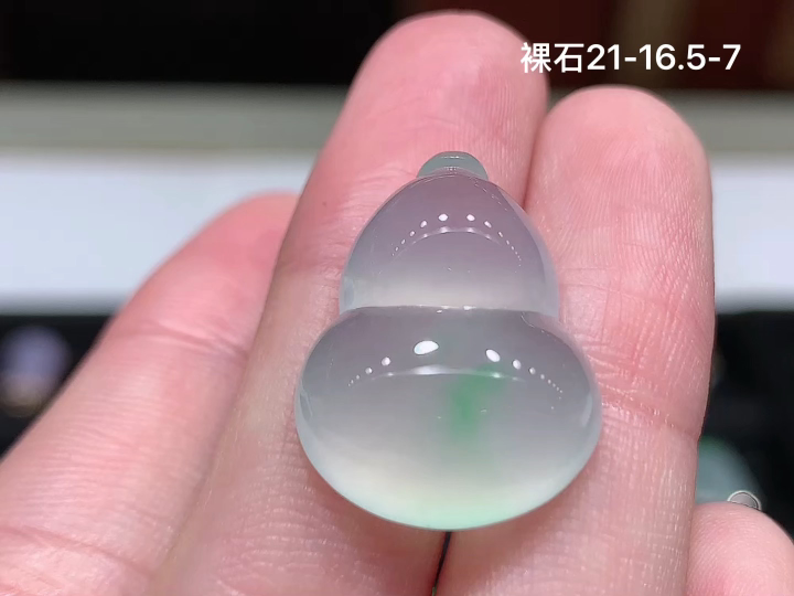 ️ 冰飘绿葫芦 老坑冰透 种老水足 水润光泽 性比高 无裂 尺寸看图 21-16.5-7