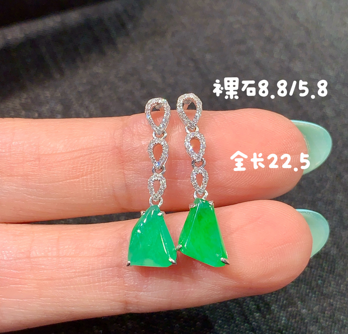 小众设计款正冰阳绿随形耳环～，22.5