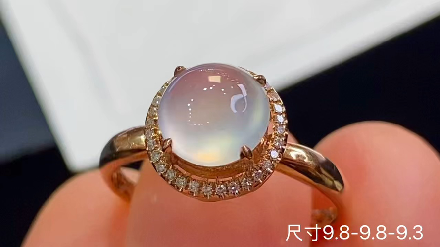 ️ 18k金+钻玻璃种蛋面戒指，无裂，9.8-9.8-9.3