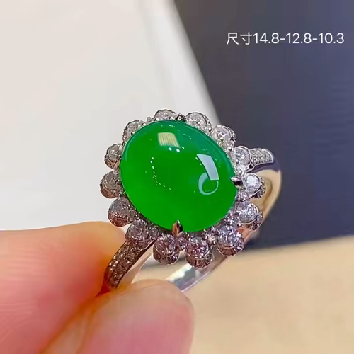 18k金+钻玻璃种阳绿蛋面戒指，饱满色满上档次，性比高，实物更漂亮，无裂，14.8-12.8-10.