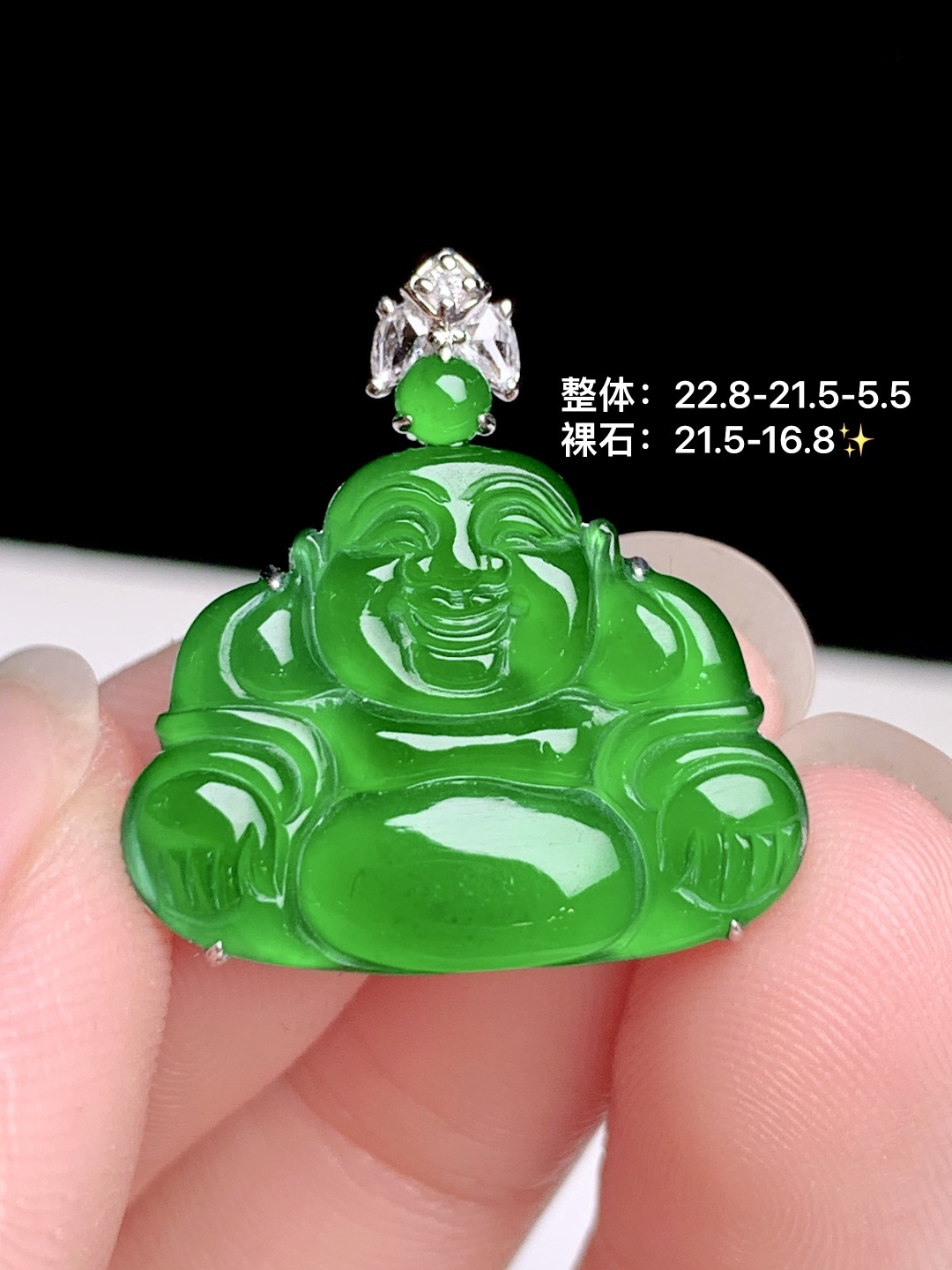 冰阳绿佛公 18k金钻镶嵌，22.8-21.5-5.5
