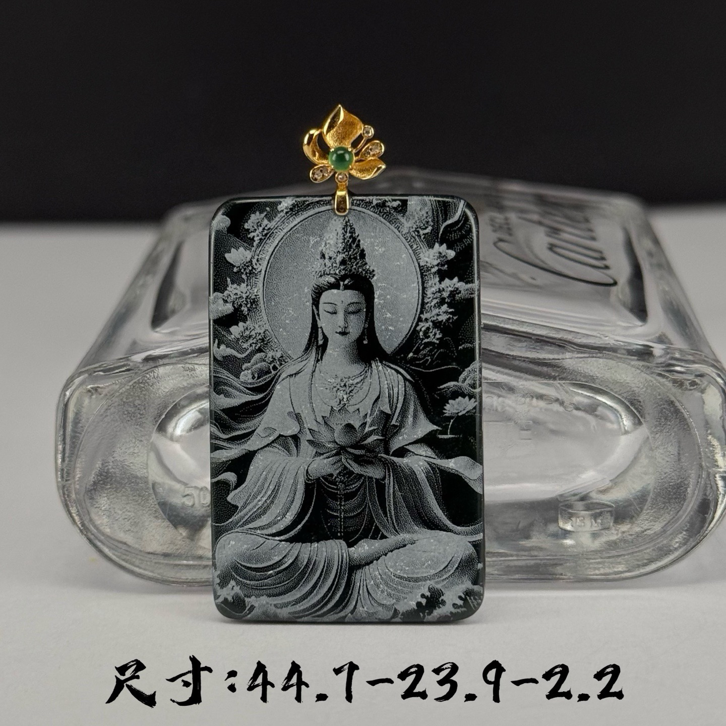 精品18k叩头墨翠观音 尺寸44.7