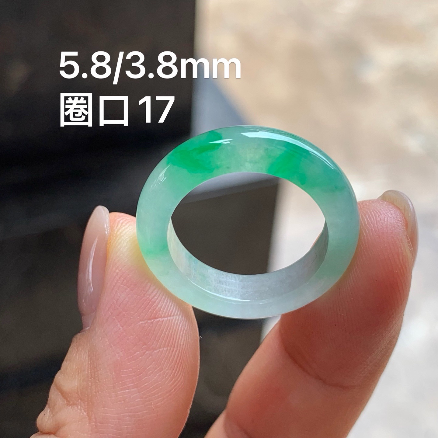 冰绿指环 颜色漂亮 水润气质