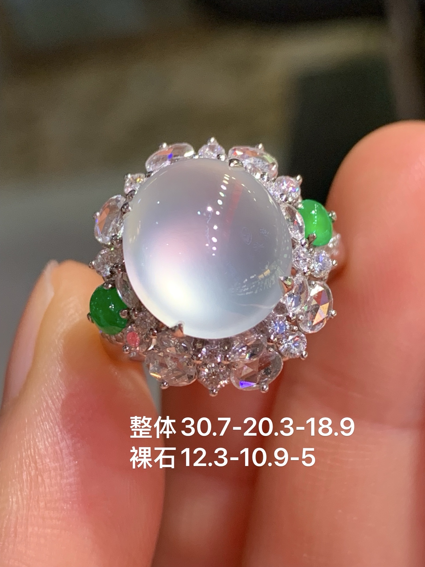 ️ 玻璃种起钢光大蛋面戒指 美货推荐