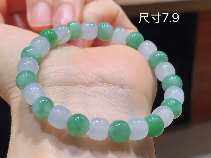 双彩手串 , 尺寸，7.9