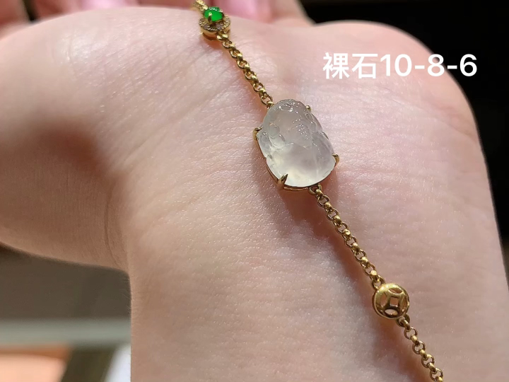 冰种貔貅手链 ,尺寸，10-8-6