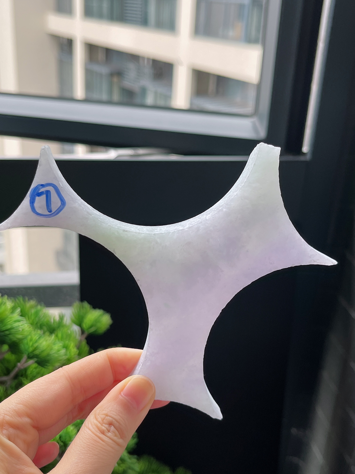 翡翠片料