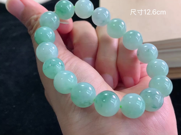 冰飘花手串 ,尺寸，12.6