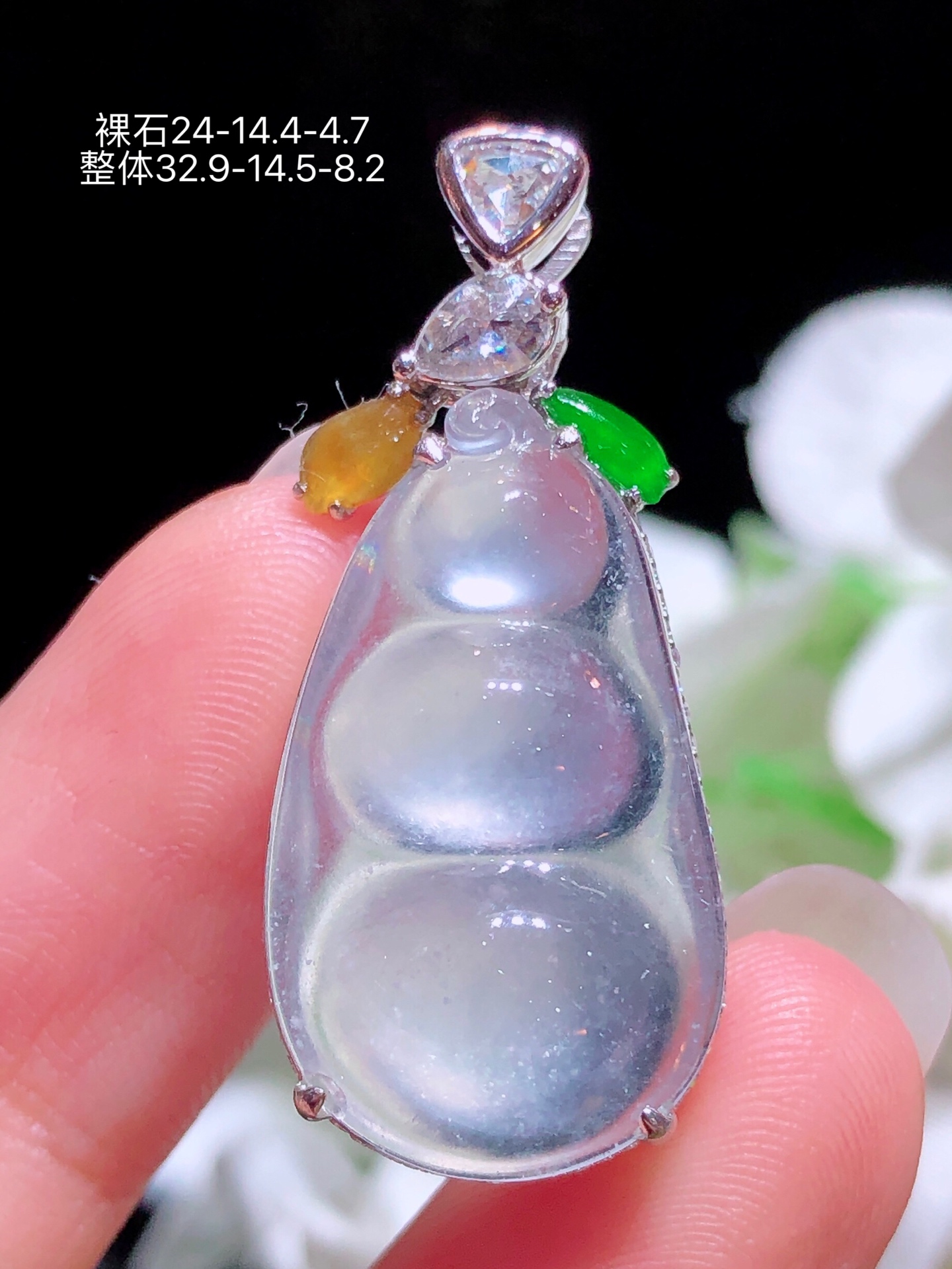 ️18K金镶 冰种福豆吊坠 无裂 水润色艳 品相饱满 配送银链苹果拍摄，实物更好看，24-14.4