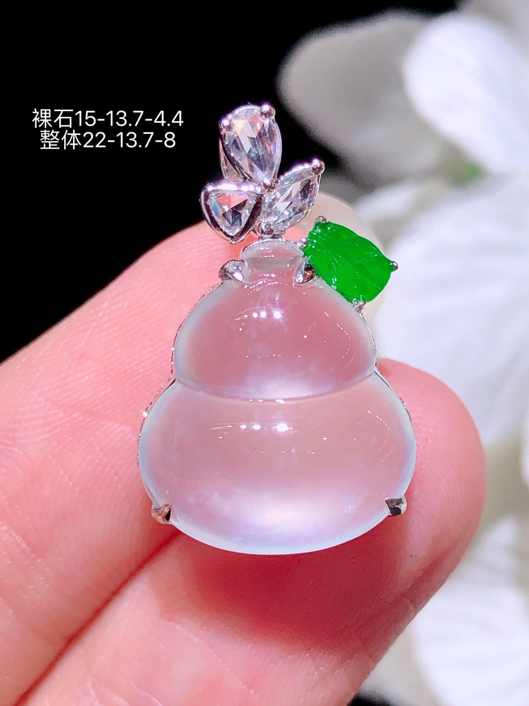 ️18K金镶  冰种葫芦吊坠 无裂 水润色艳 品相饱满 配送银链苹果拍摄，实物更好看，15-13.