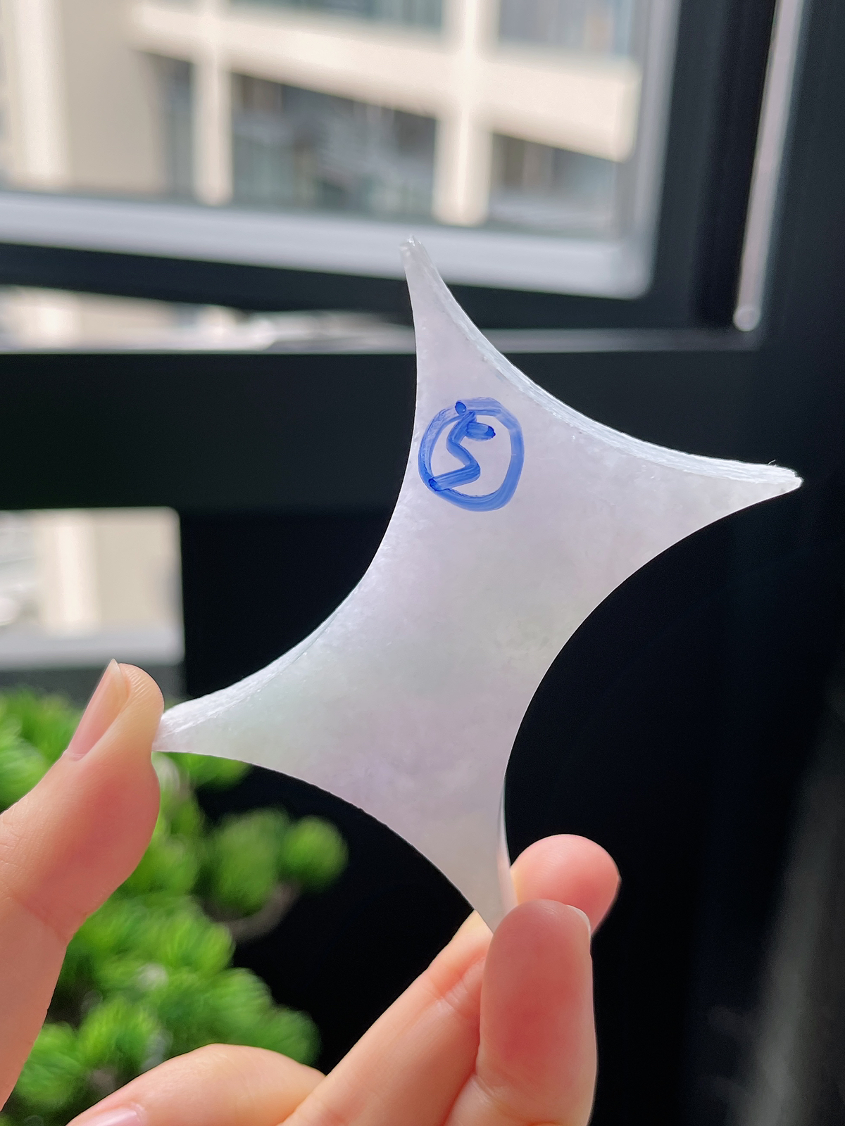 翡翠片料