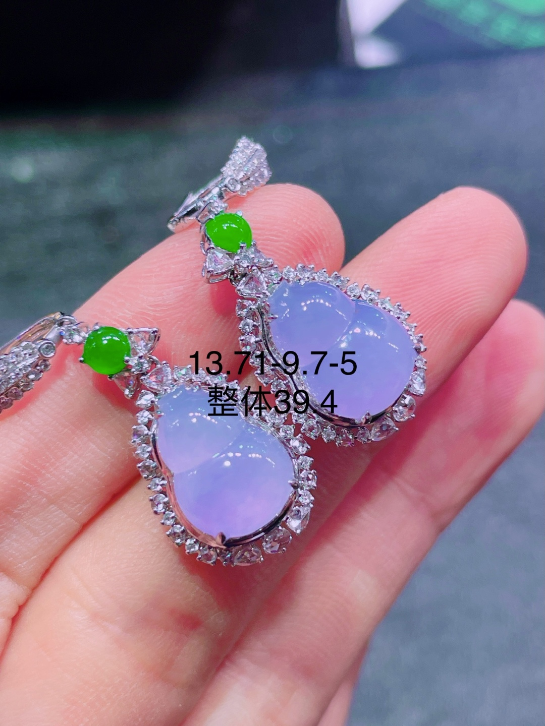 ️ 冰种紫葫芦耳坠 晶莹剔透，新颖时尚，无裂，13.71-9.7-5