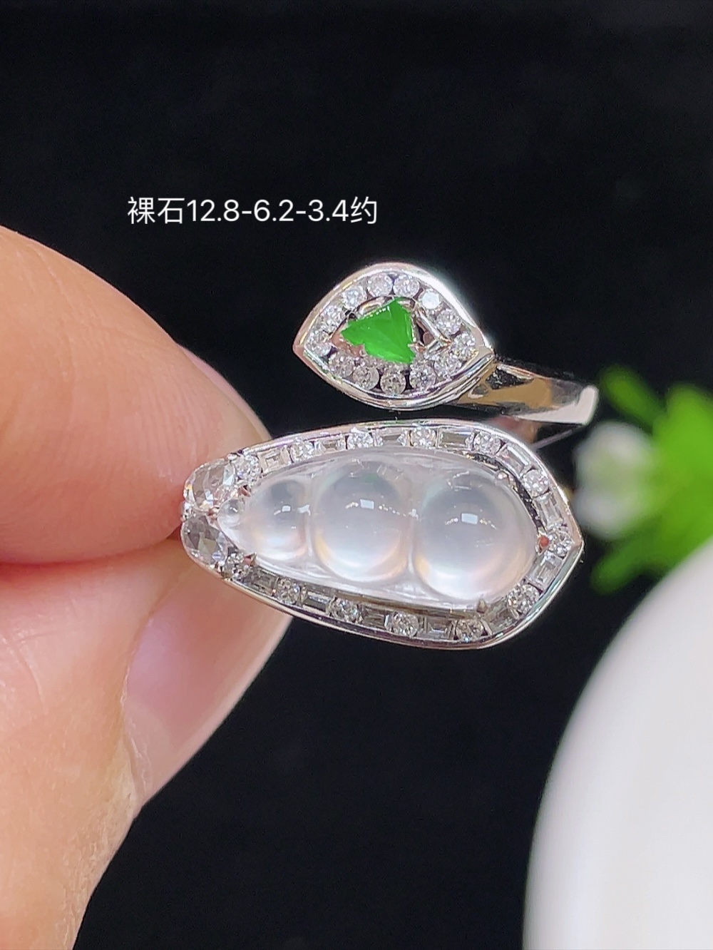 ️【高冰，福豆戒指】大件饱满，通透水润，玉质细腻，翠色鲜艳，18k金奢华钻石镶嵌️，12.8-6