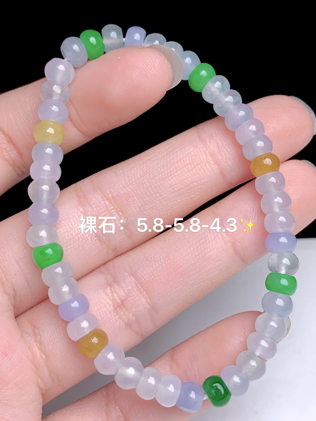 ️多宝算盘珠手串，5.8-5.8-4.3