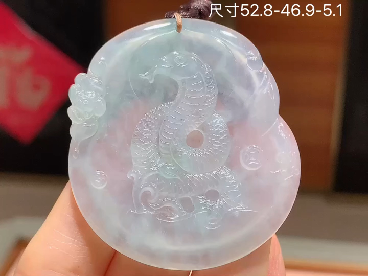 冰种生肖蛇 老坑冰透 种老水足 水润光泽 性比高 无裂, 尺寸看图