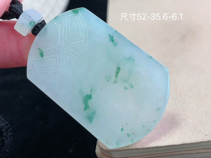 冰飘花仿古牌 老坑冰透 种老水足 水润光泽 性比高 无裂, 尺寸看图