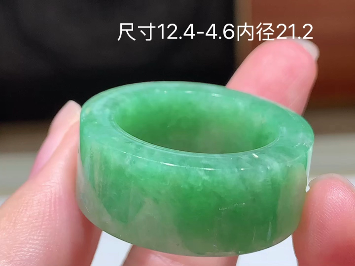 冰晴戒圈 无裂, 尺寸，12.4-4.6