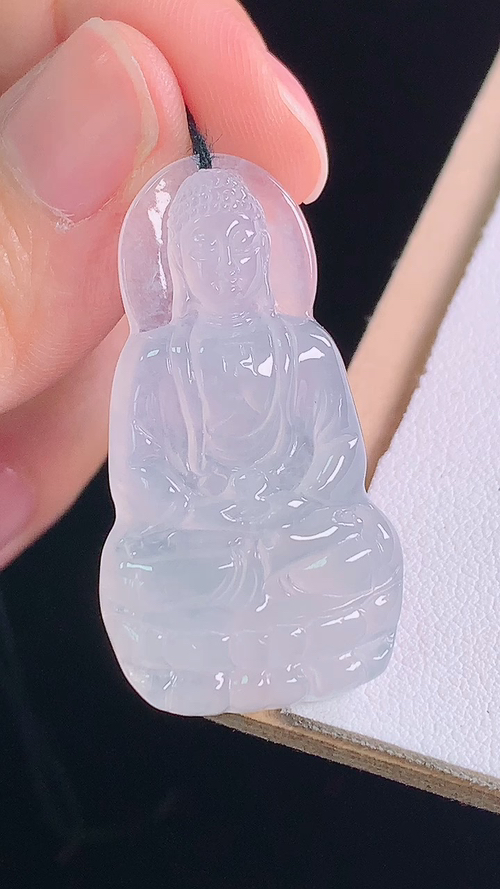 冰种大日如来，一刀切，无裂，尺寸:36.1-19.6-5.3mm 13