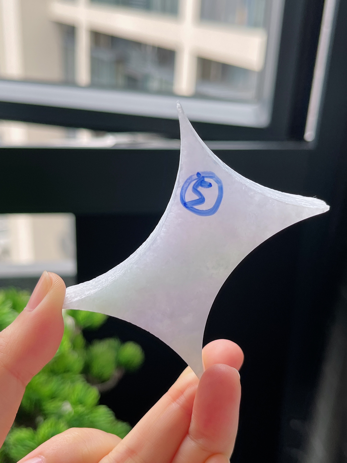 翡翠片料