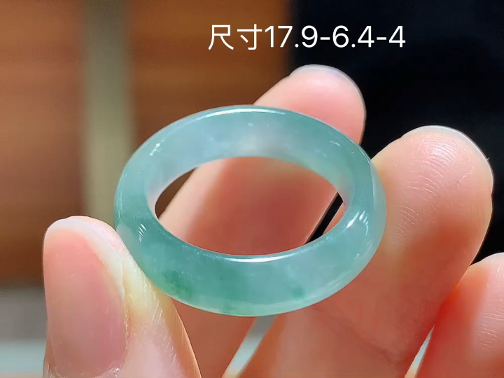 冰飘花戒圈 无裂, 尺寸，17.9-6.4-4