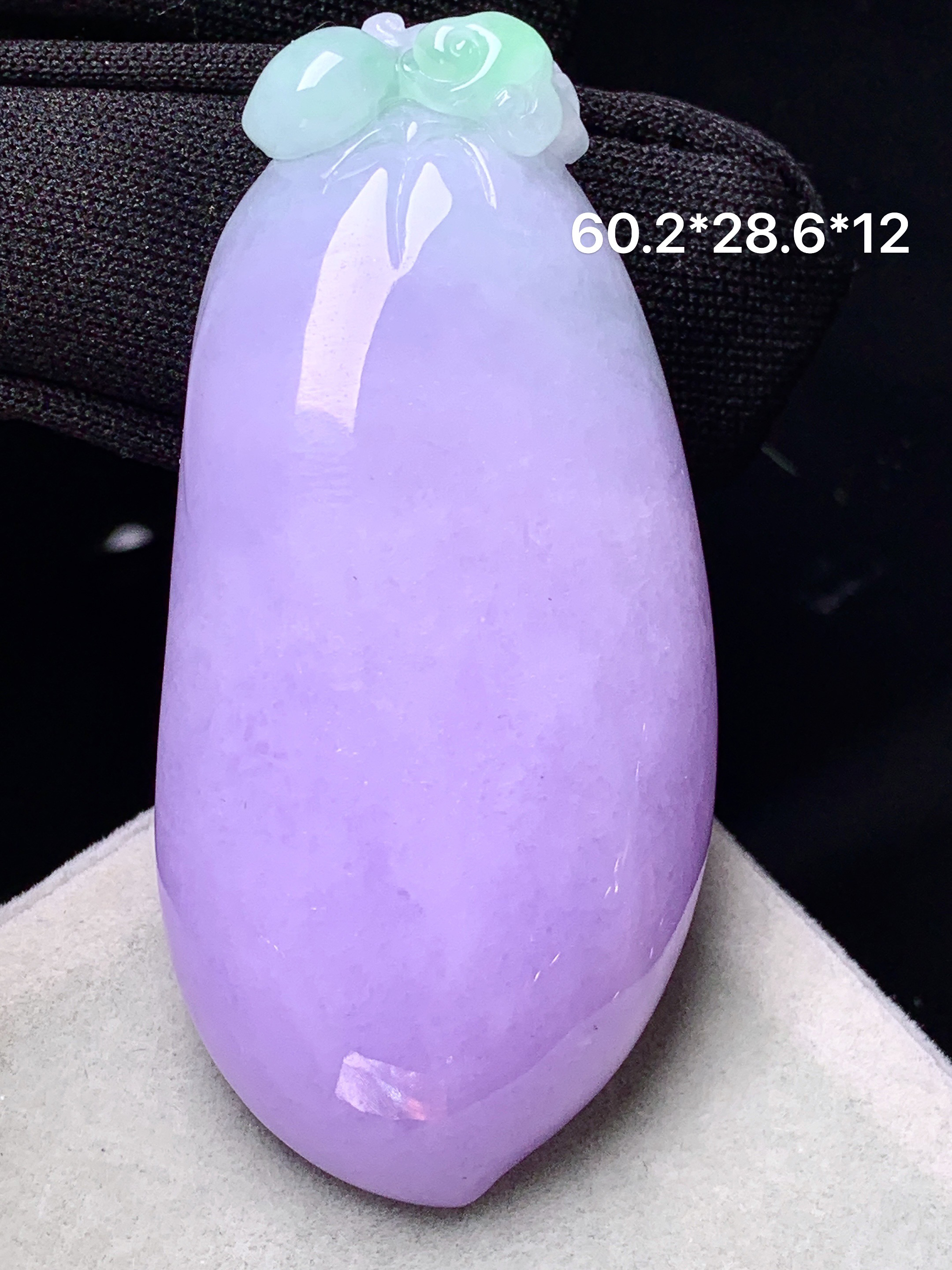 紫罗兰福瓜吊坠 玉质细腻 色泽艳丽清新 整体尺寸60.2*28.6*12 y3