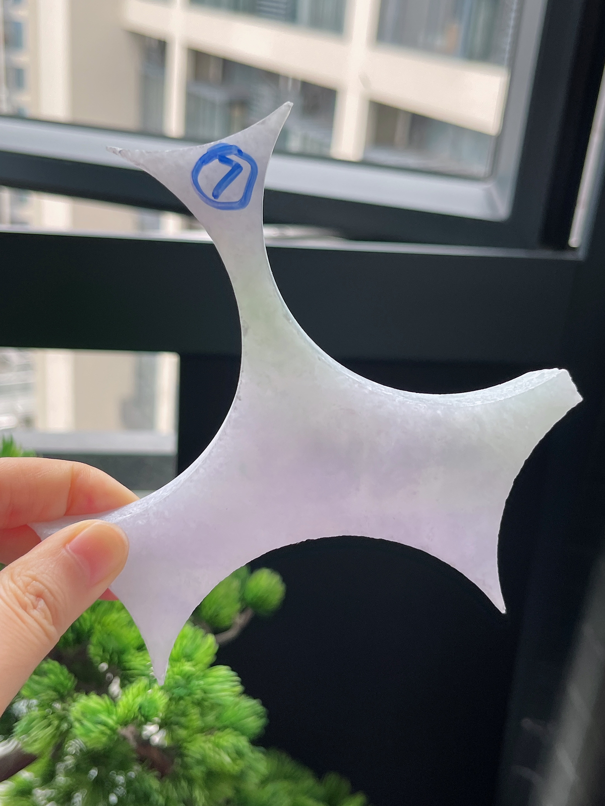 翡翠片料