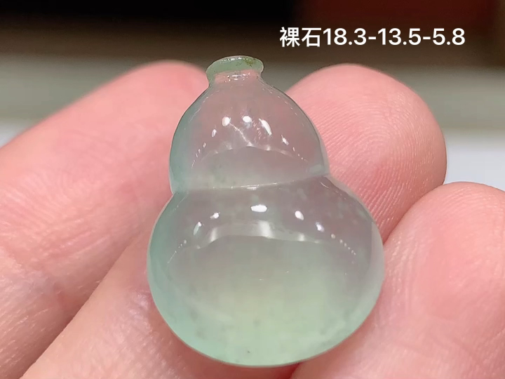 冰底色葫芦 无裂, 尺寸，18.3-13.5-5.8