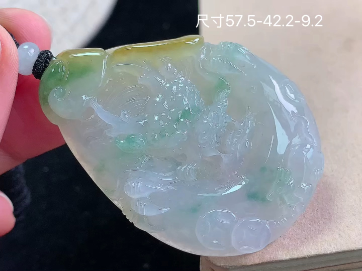 双彩龙牌 老坑冰透 种老水足 水润光泽 性比高 无裂 尺寸看图