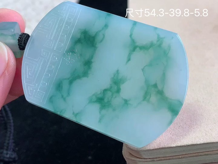 冰飘花仿古牌 老坑冰透 种老水足 水润光泽 性比高 无裂, 尺寸看图