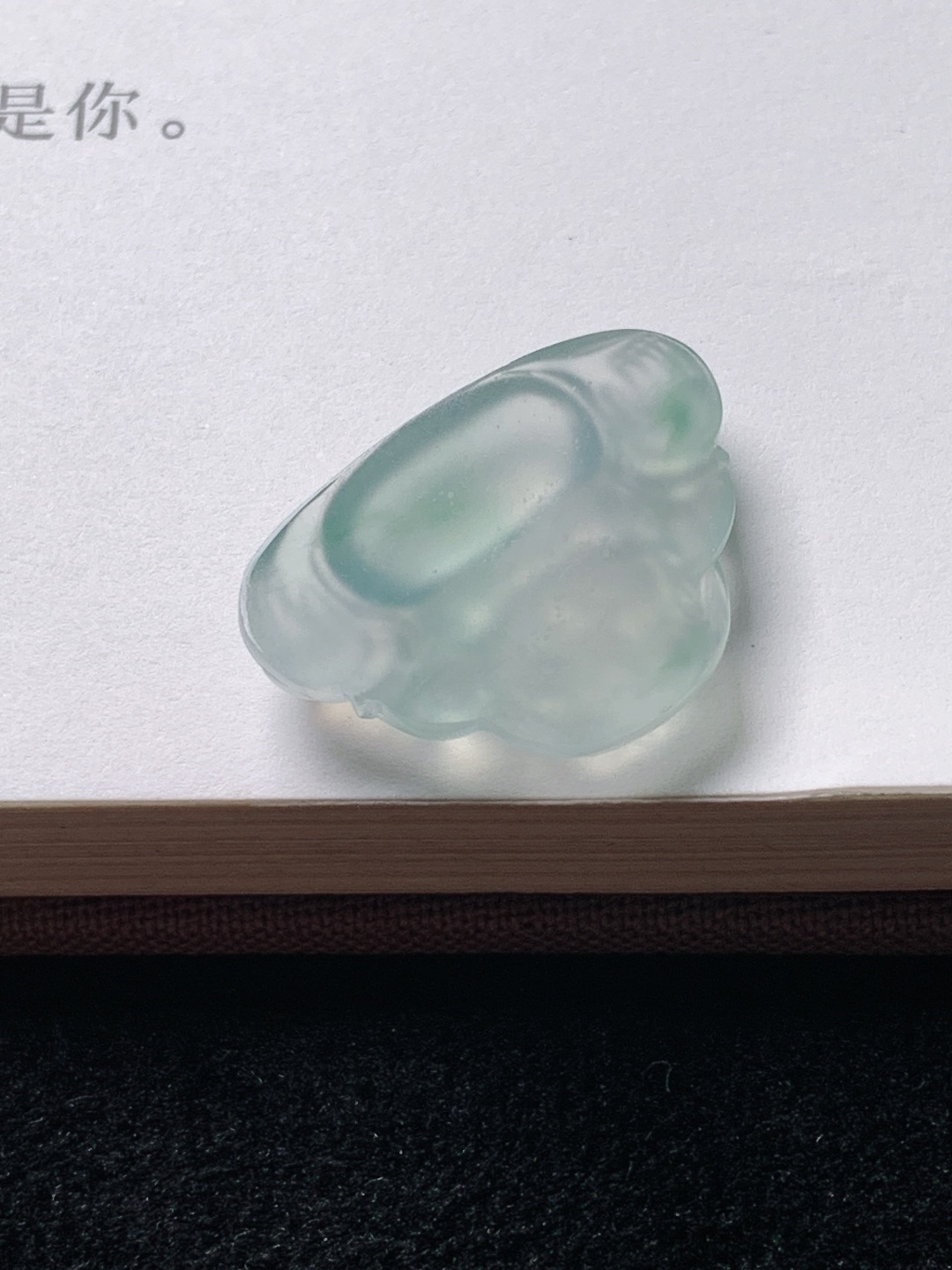 飘花坐佛 ，水润种老 0617 尺寸21*15.1*3.9