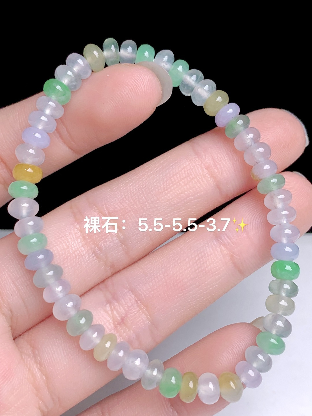 ️多宝算盘珠手串，5.5-5.5-3.7