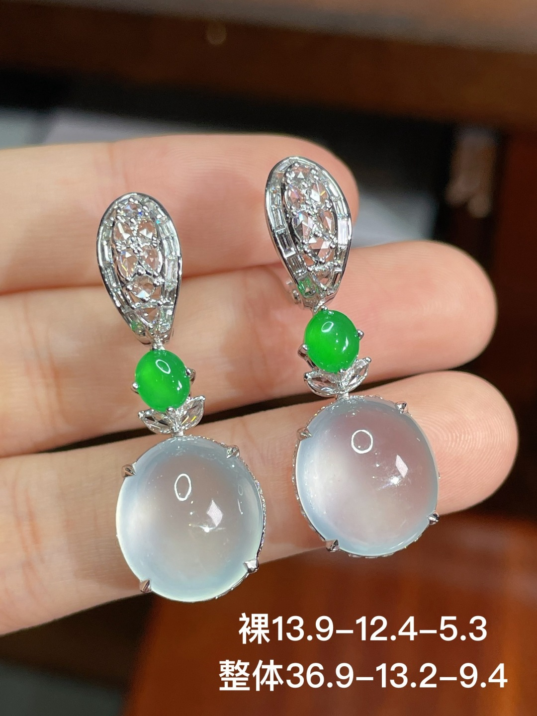 冰种蛋面耳坠 无裂 18k金镶嵌，36.9-13.2-9.4