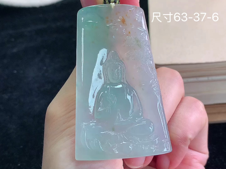 冰飘黄观音 老坑冰透 种老水足 水润光泽 性比高 无裂, 尺寸看图