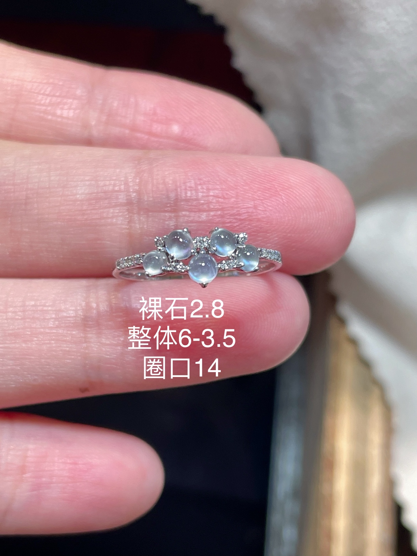 ️ 翡翠冰种蛋面戒指，起荧光，种水好好 裸石很饱满，专挑好品相，18k金钻石镶嵌，6-3.5