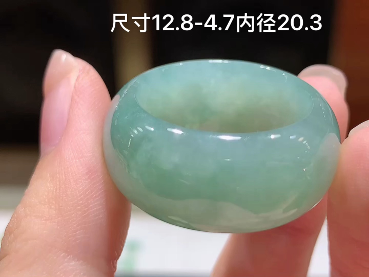 冰底色戒圈 无裂, 尺寸，12.8-4.7