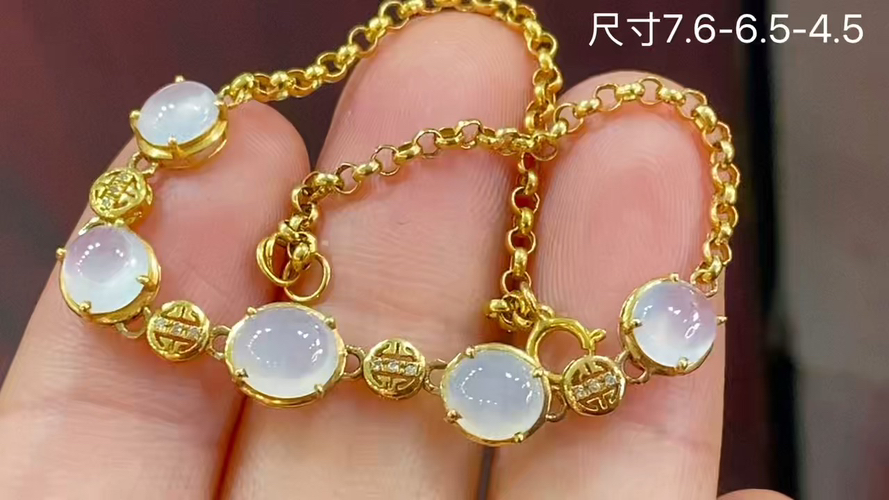 18k金+钻冰种蛋面手链，7.6-6.5-4.5
