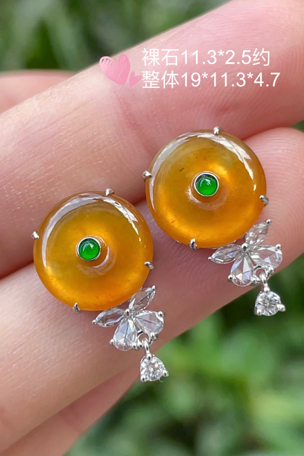 【高冰黄翡，平安扣耳钉】通透水润，玉质细腻，翠色鲜艳，18k金奢华钻石镶嵌️，19-11.3-4.