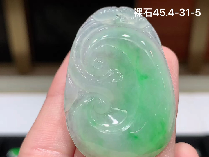 ️ 冰飘绿如意 老坑冰透 种老水足 水润光泽 性比高 无裂, 尺寸看图 45.4-31-5