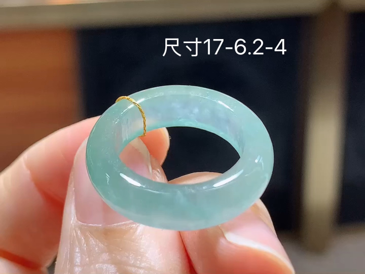 冰晴戒圈 无裂, 尺寸，17-6.2-4