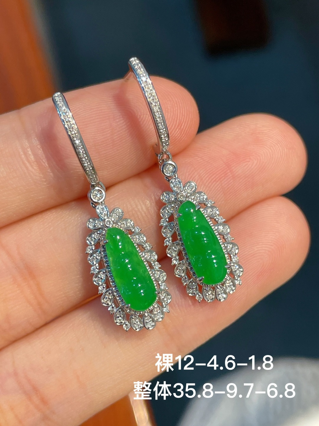 阳绿豆子耳坠 无裂 18k金镶嵌 强烈推荐，12-4.6-1.8