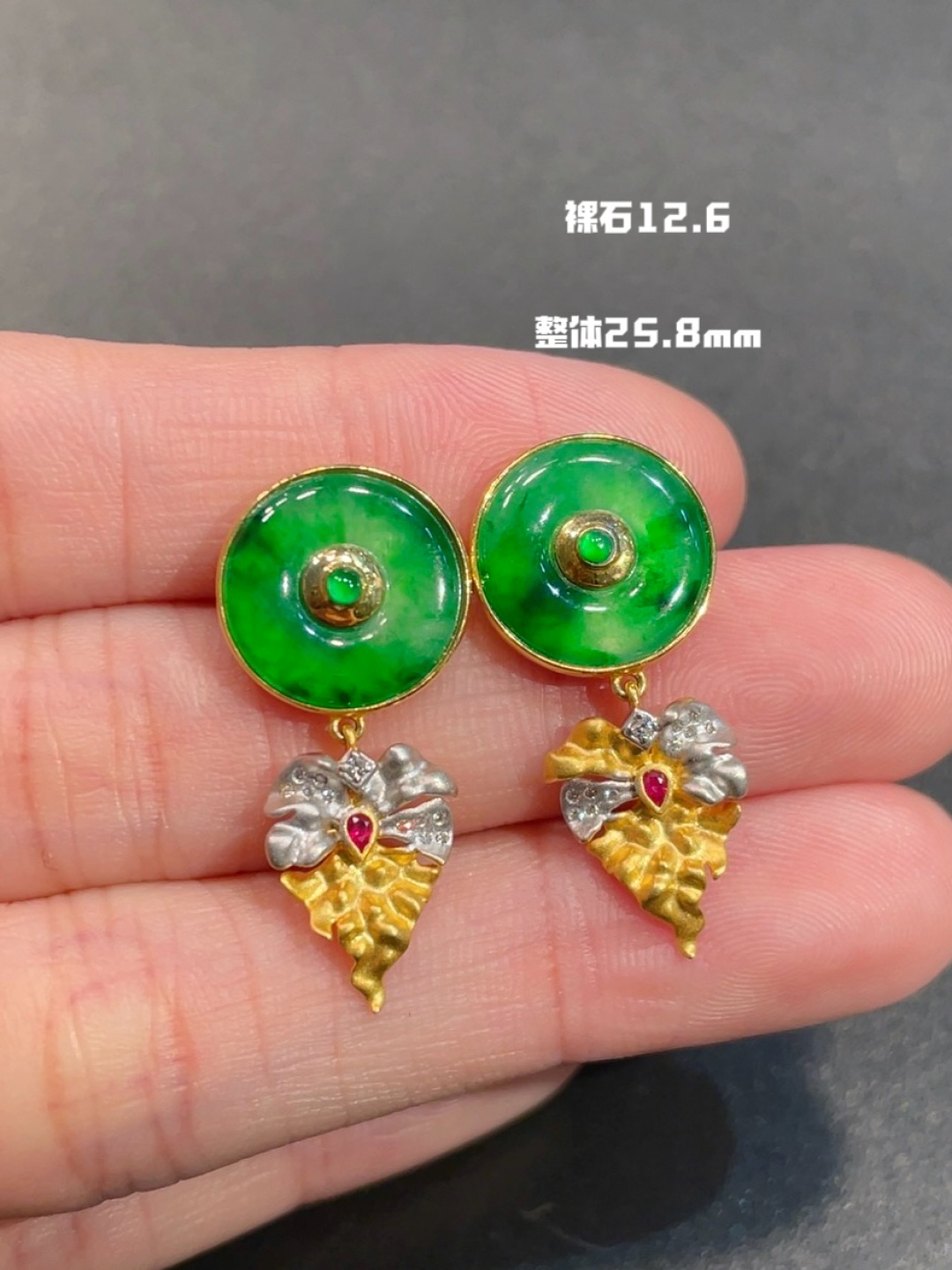 绝美正冰飘绿甜甜圈耳环 色系明媚，18k黄金镶嵌 上耳优雅贵气，25.8