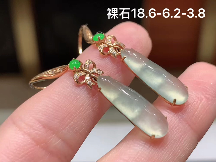 18K 冰种福豆耳坠 无裂 尺寸，18.6-6.2-3.8