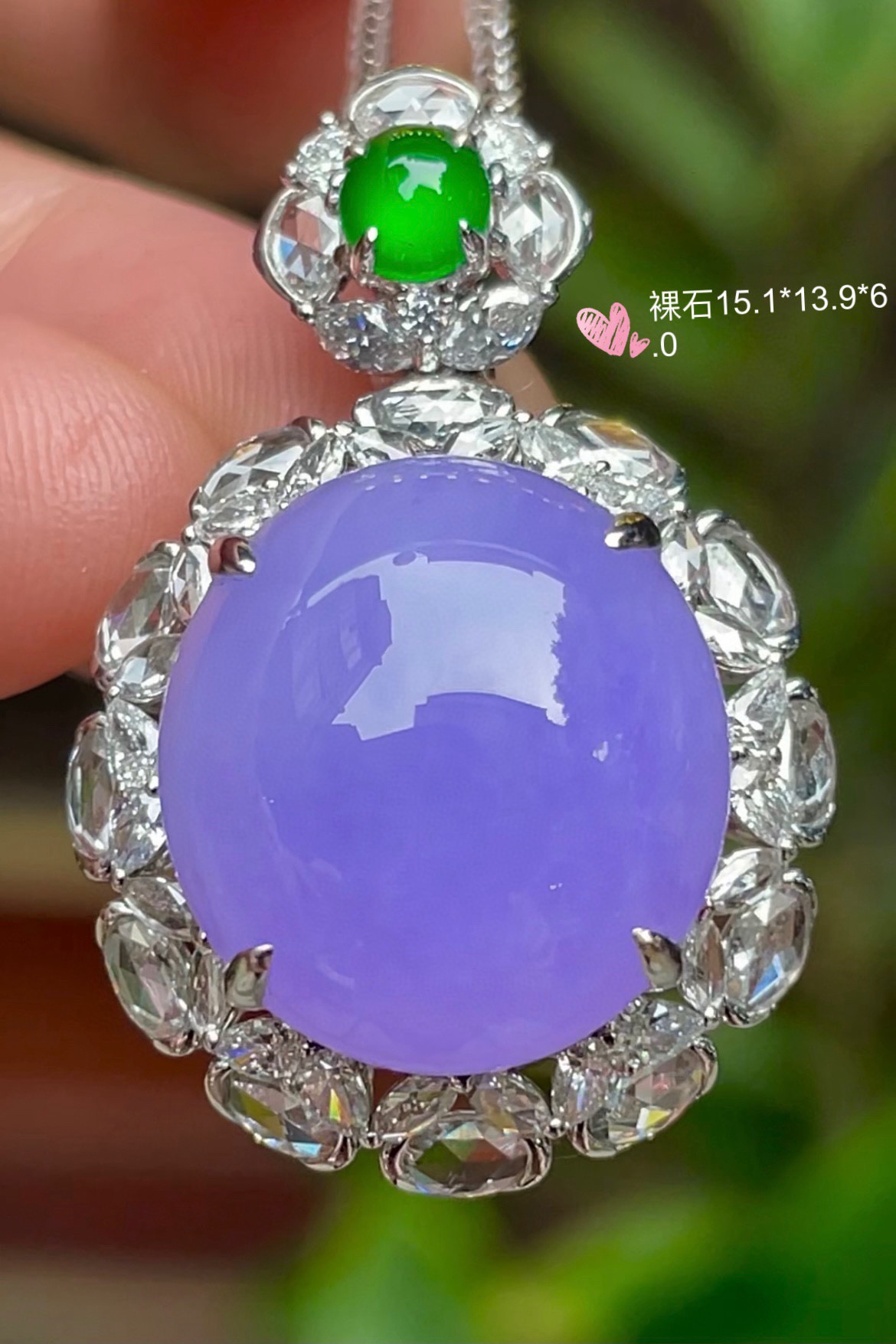 高贵浓紫, 吊坠戒指两用，大件饱满，水润，玉质细腻，翠色鲜艳，18k金奢华钻石镶嵌️，15.1-1