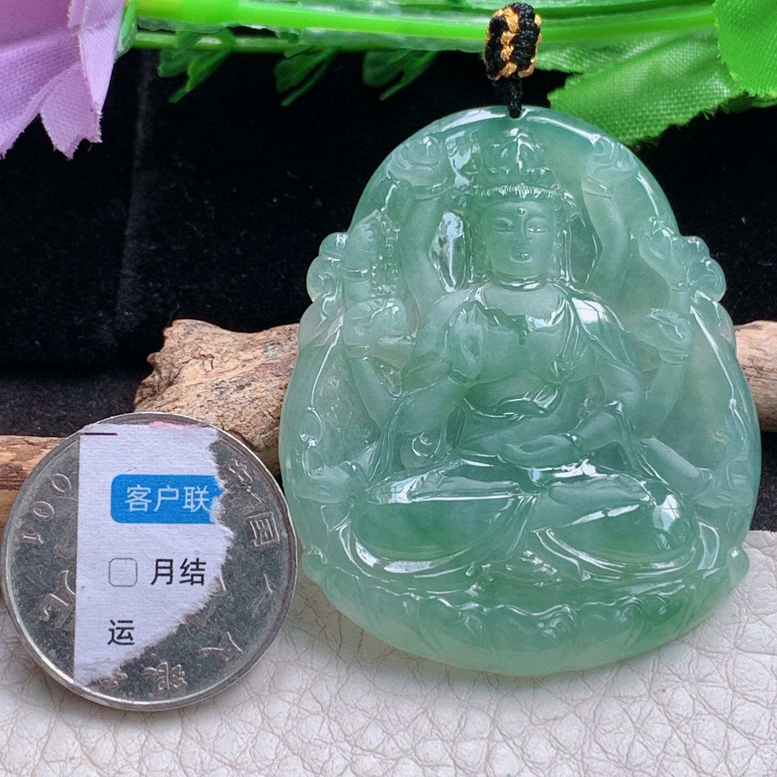 Kh实拍5*42*4.8缅甸翡翠冰透油绿千手观音菩萨守护神